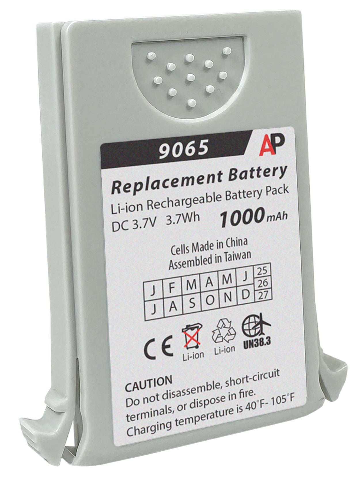 Philips Invivo Wireless WECG, WSpO2 Module Replacement Battery image 1