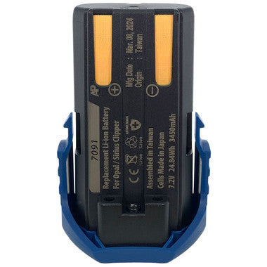 Heiniger Opal and Sirius Hair Clipper Battery Replacement - Replaces 709-100