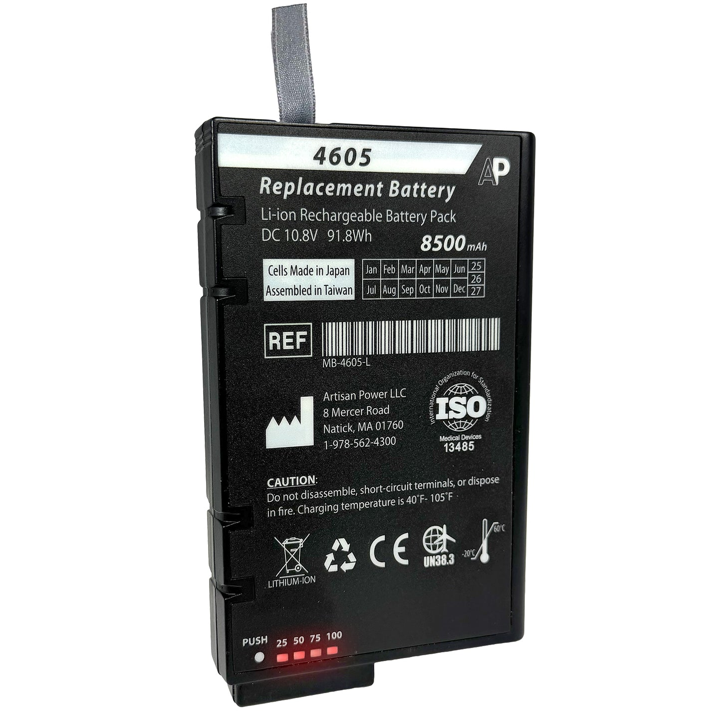 Philips IntelliVue MP Series, M-Series, M8100 Series, MX Series, and Avalon FM Series Monitors Replacement Battery image 1