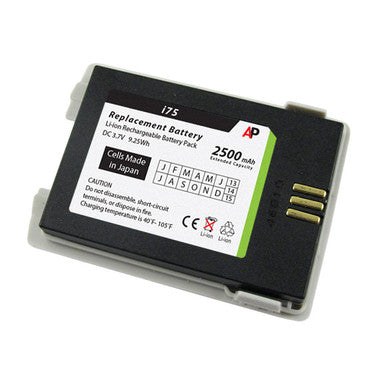 Ascom i75 Phone White Replacement Battery (Extended Capacity)