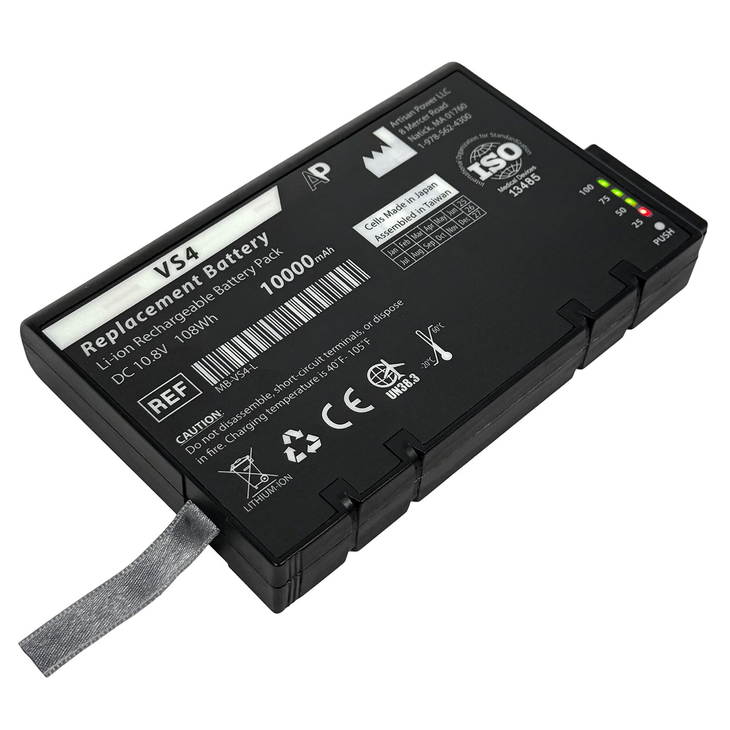 Philips Suresigns VM4, VM6, VM8 Monitors, VS2, VS3, VS4 Replacement Battery image 1