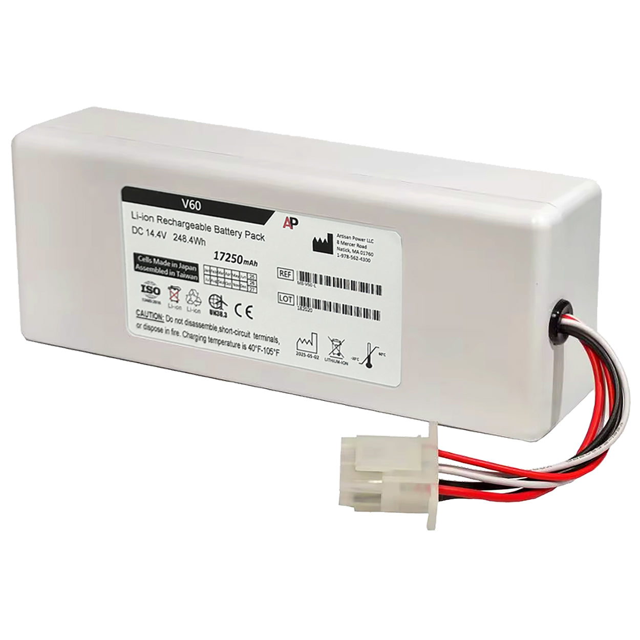 Philips Respironics V60 & V60S replacement battery image 1