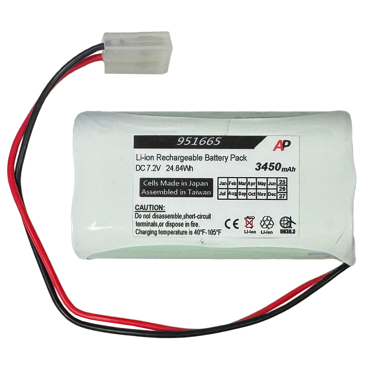 MPH Industries Speedgun Pro Handheld Radar Gun Replacement Battery image 1