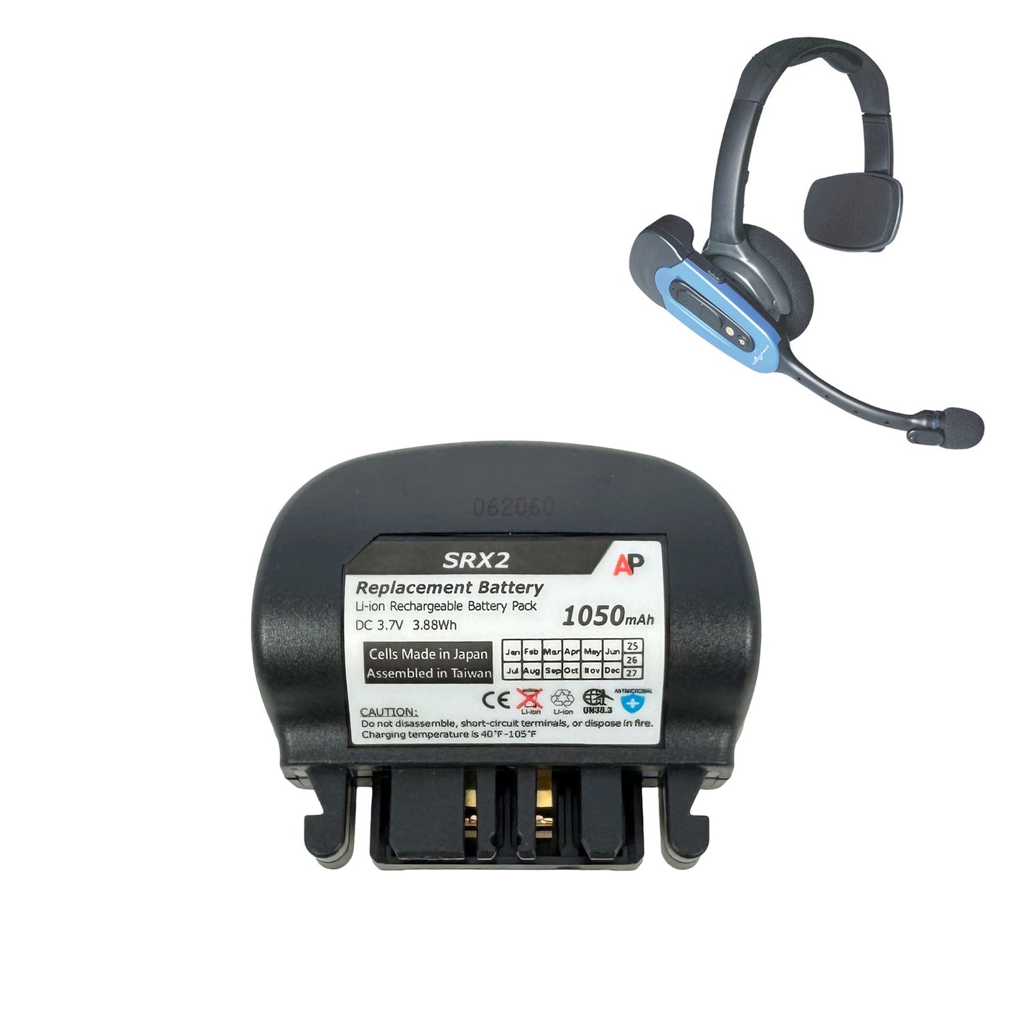 Vocollect SRX2 Wireless Headset: Replacement Battery. 700 mAh
