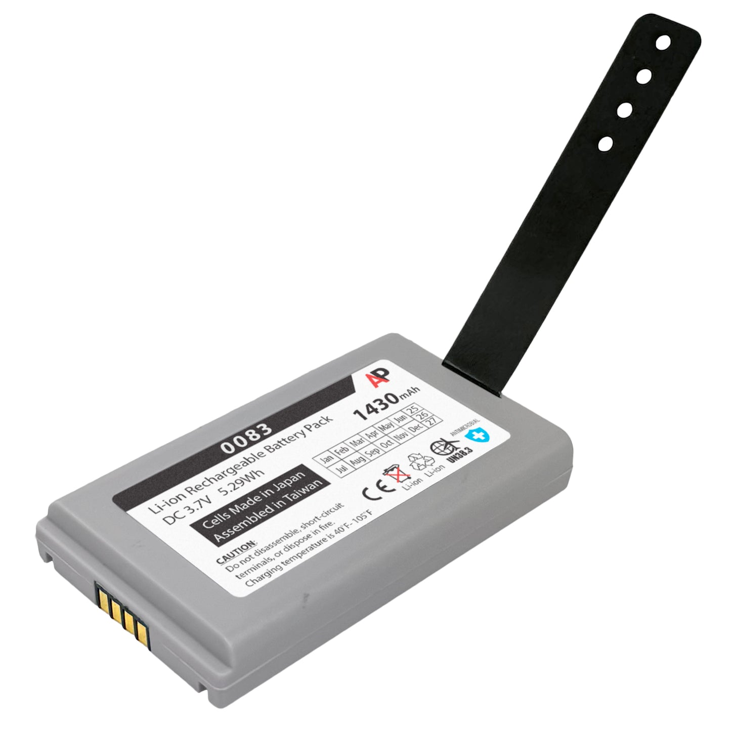 Datalogic Memor X3, Memor NFP Scanner Replacement Battery image 1