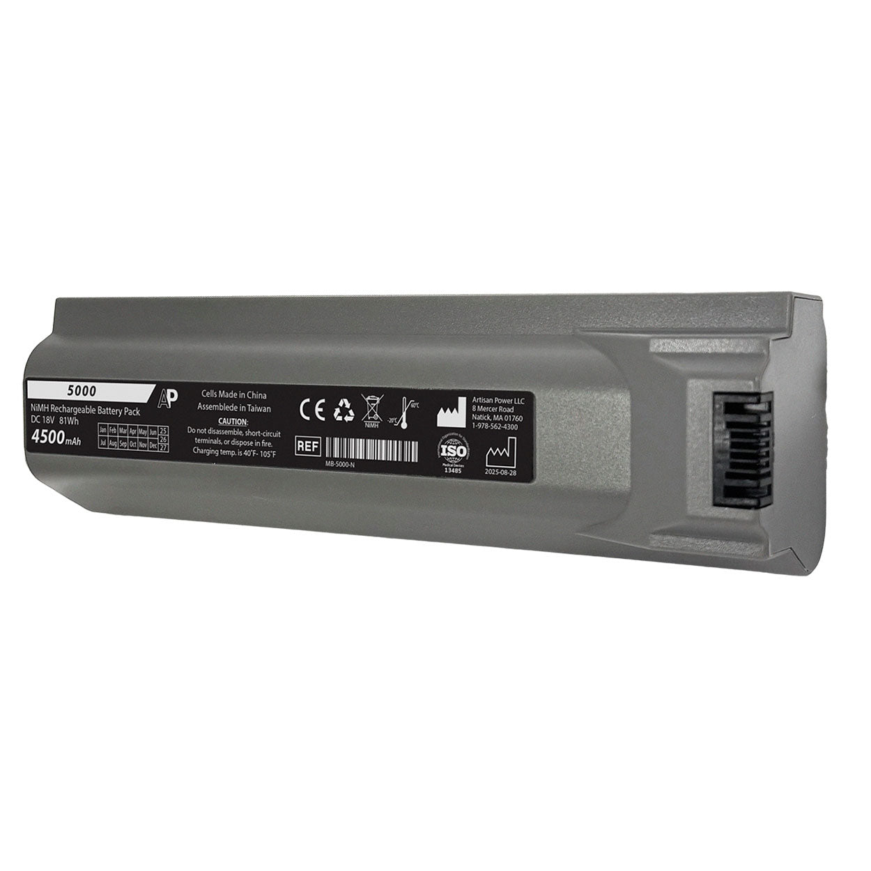 GE MAC PAC, MAC Stress EKG, Marquette 3500, 5000, 5500 Replacement Battery