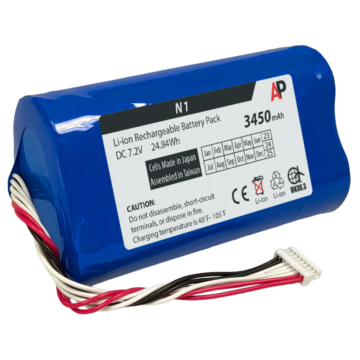 Replacement Battery for Mindray Benevision N1 monitor image 1