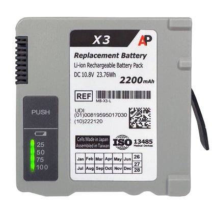 Philips IntelliVue X3 and MX100, Medizin Systeme, MX7... Replacement Battery