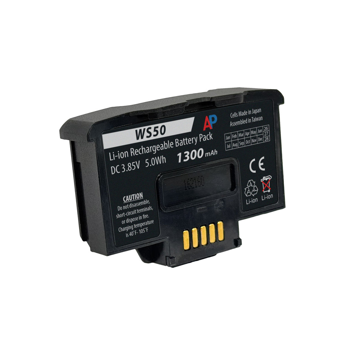 Zebra WS50 Scan Wearable Computer Replacement Battery
