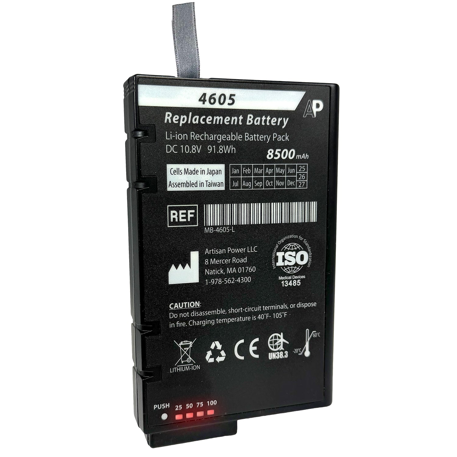 Philips IntelliVue MP Series, M-Series, M8100 Series, MX Series, and Avalon FM Series Monitors Replacement Battery image 1