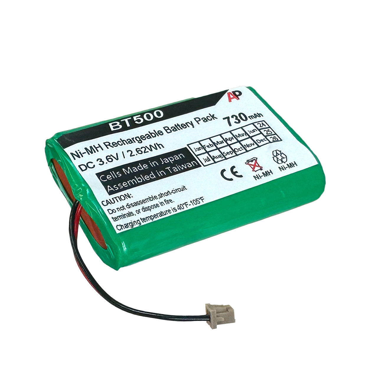 BrandTech Multichannel Transferpette Pipettes - 705500 Replacement Battery image 1