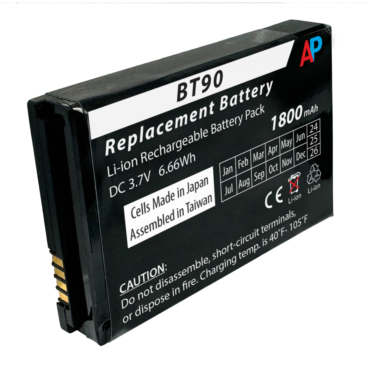 Motorola CLP1060, CLP1040, and CLP1010 Replacement Battery (1800 mAh)