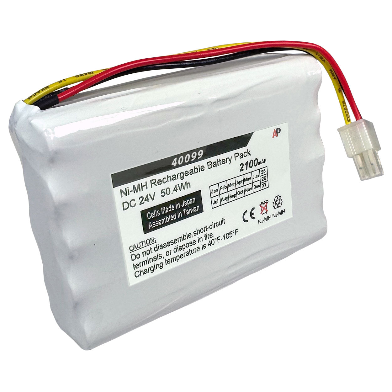 Philips Siesta Dameca i Breasy Fan Replacement Battery