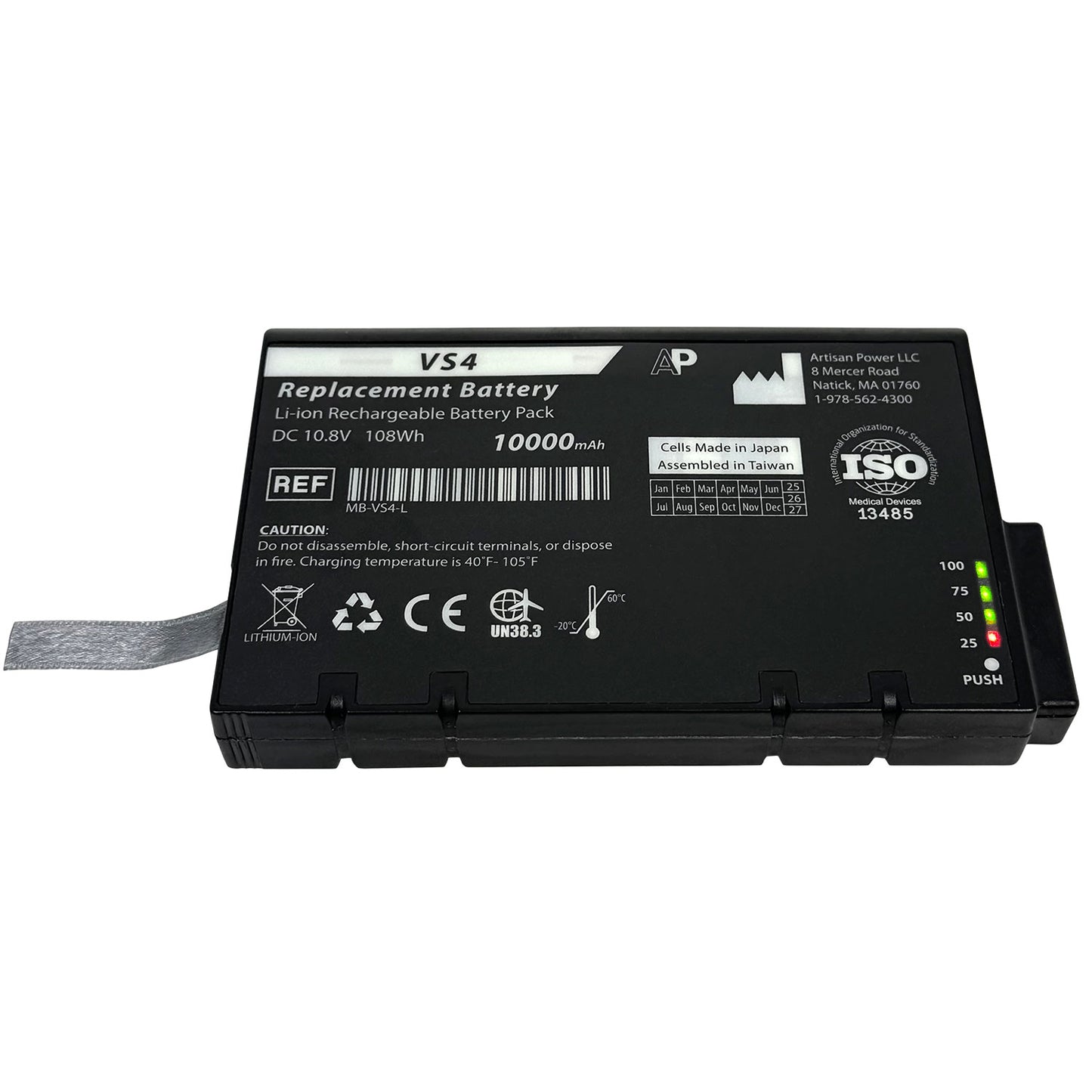 Philips Suresigns VM4, VM6, VM8 Monitors, VS2, VS3, VS4 Replacement Battery