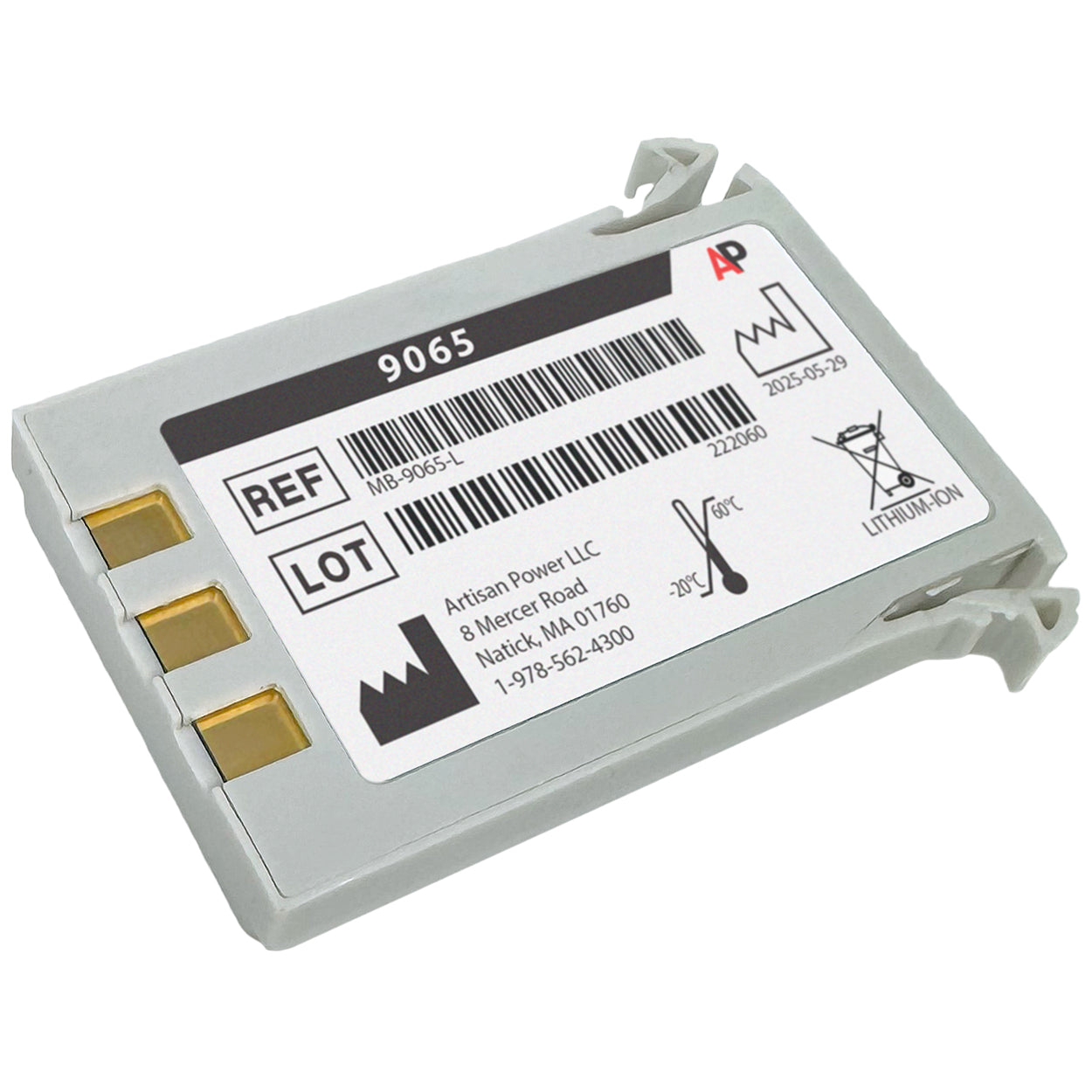 Philips Invivo Wireless WECG, WSpO2 Module Replacement Battery