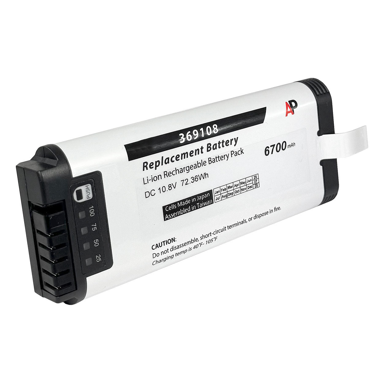 Replacement Battery for Hamilton Medical C1, T1, and MR1 Ventilators (369108)