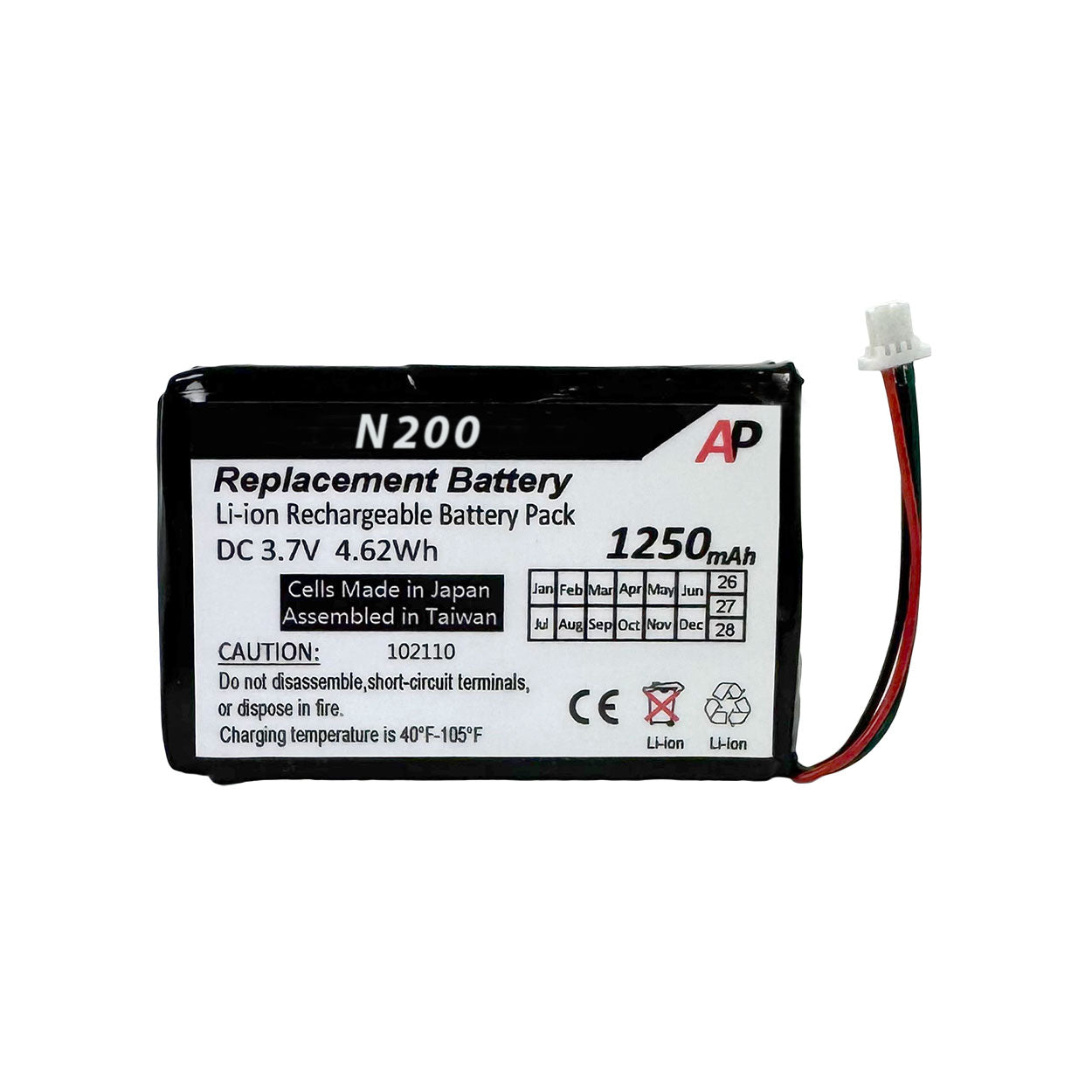 Garmin Nuvi 200 Series Replacement Battery