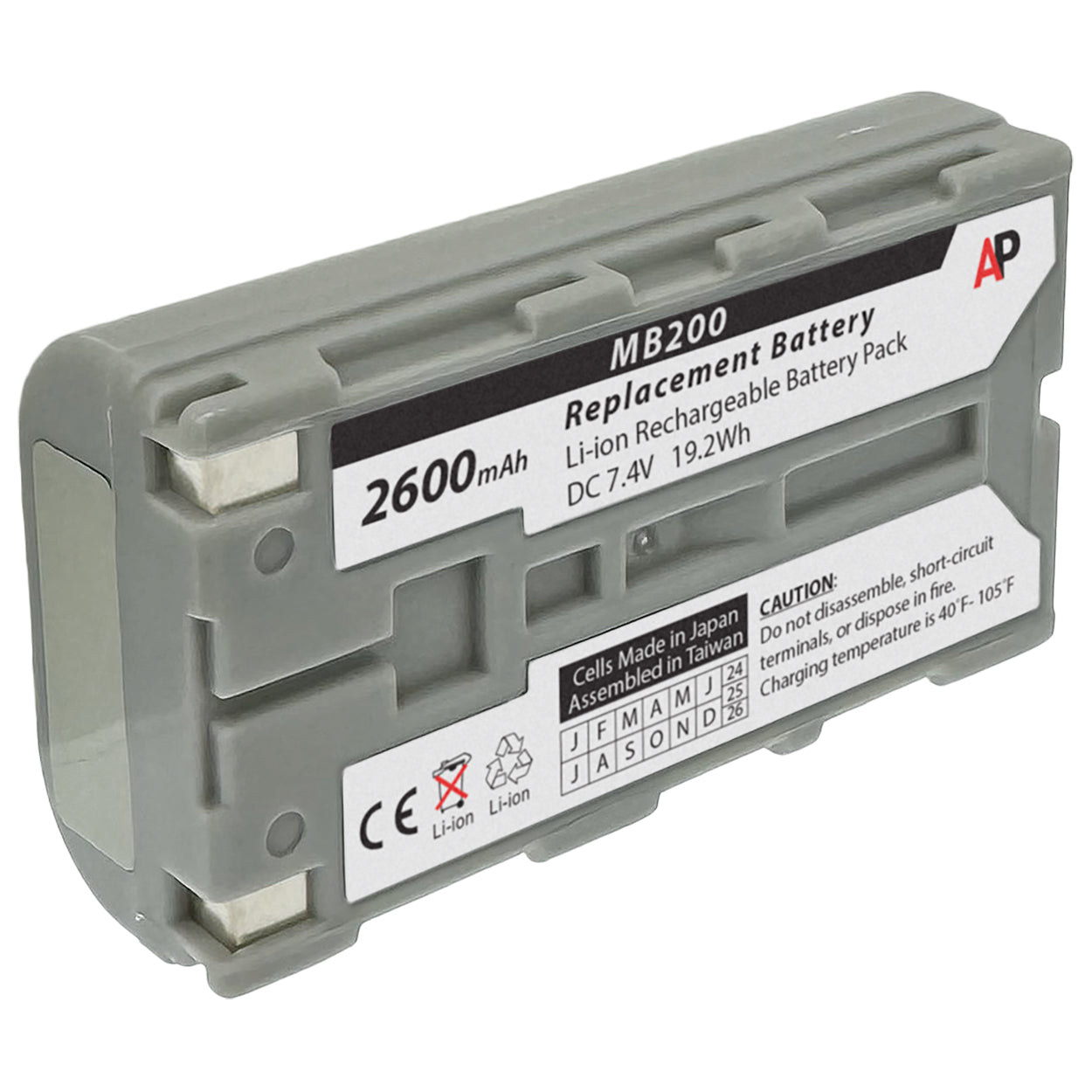Sato MB200 and MB200i Barcode Printers: Replacement Battery. 2600 mAh