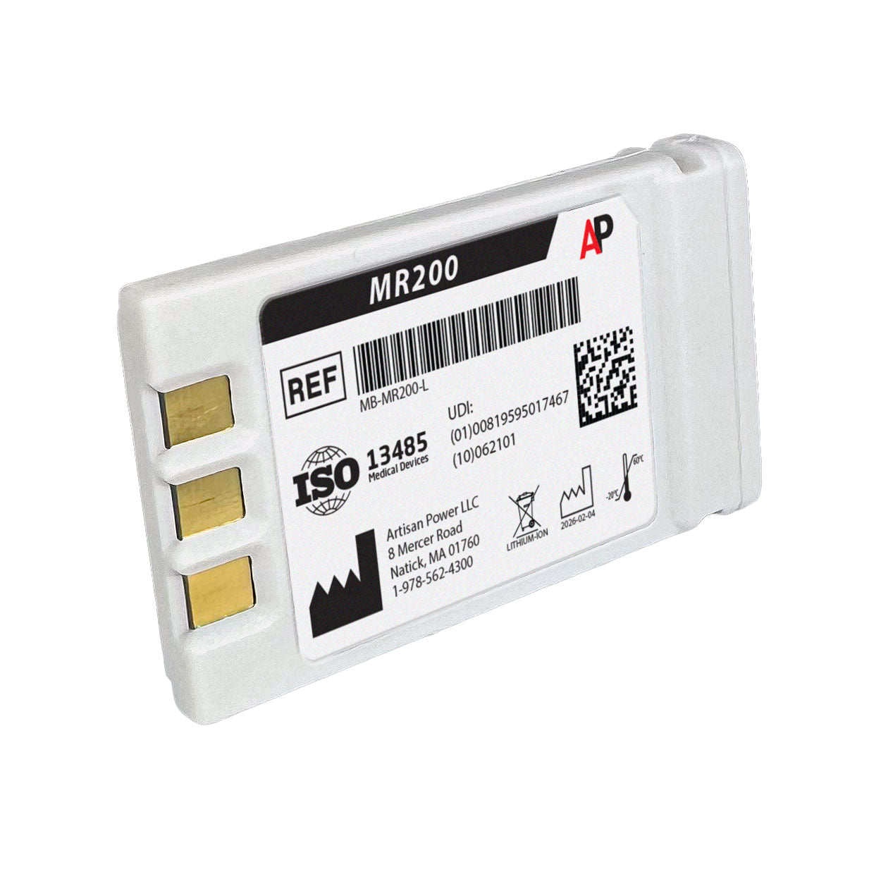 Philips Invivo Expression MR200 & MR400 Replacement Battery