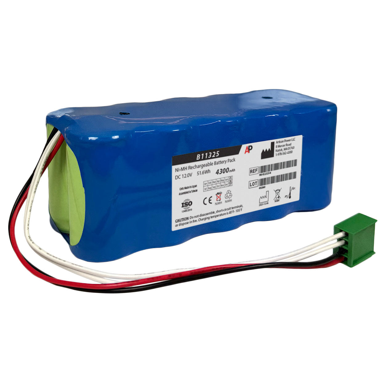 GE Dash 2000, Marquette MD 2000, Monitor Dash 2000 Replacement Battery