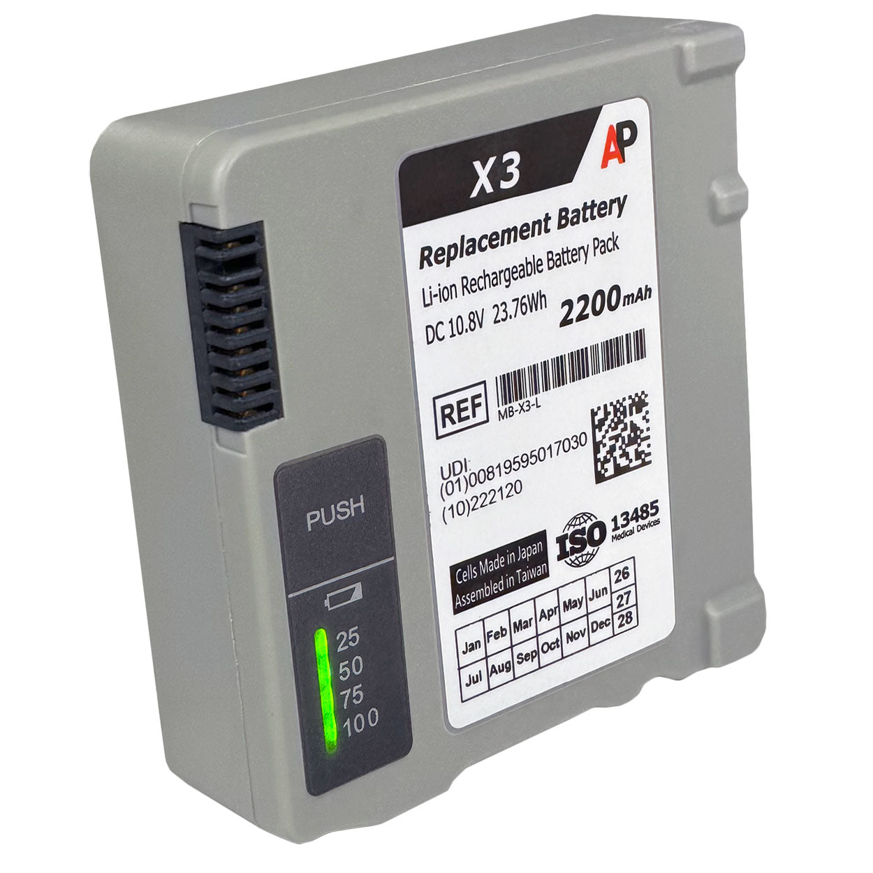 Philips IntelliVue X3 and MX100, Medizin Systeme, MX7... Replacement Battery