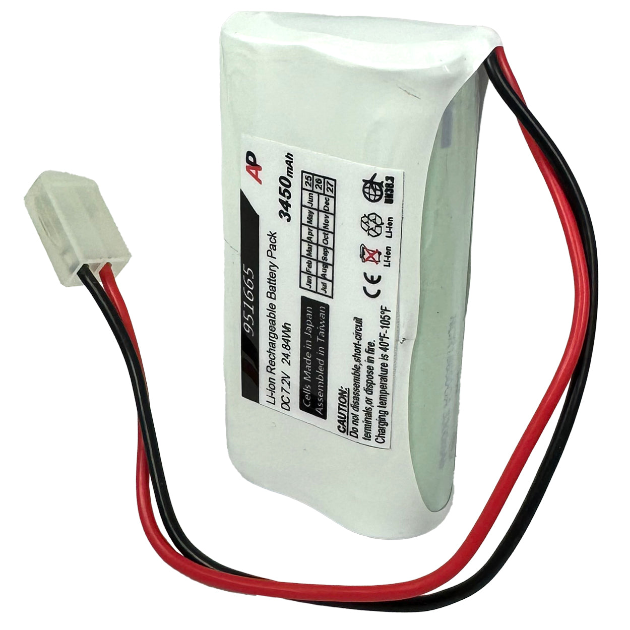 MPH Industries Speedgun Pro Handheld Radar Gun Replacement Battery