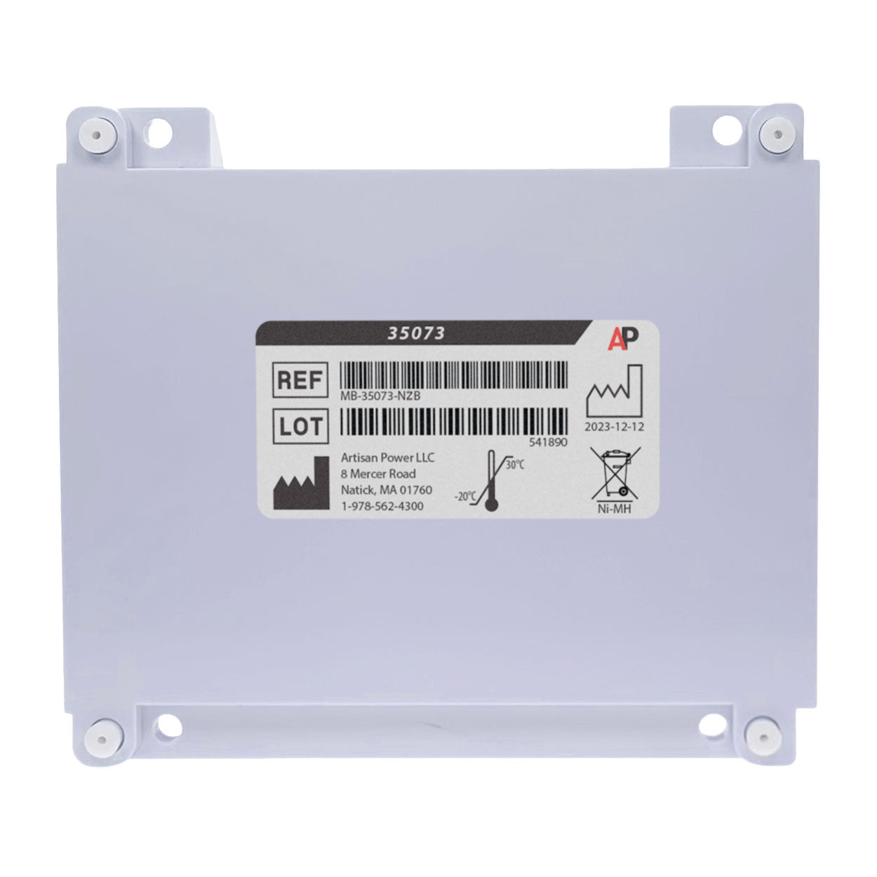 Replacement Battery (CN) for Alaris / Cardinal Health CareFusion, PC Units (PCU) 8000 Series Z cells (Blue)