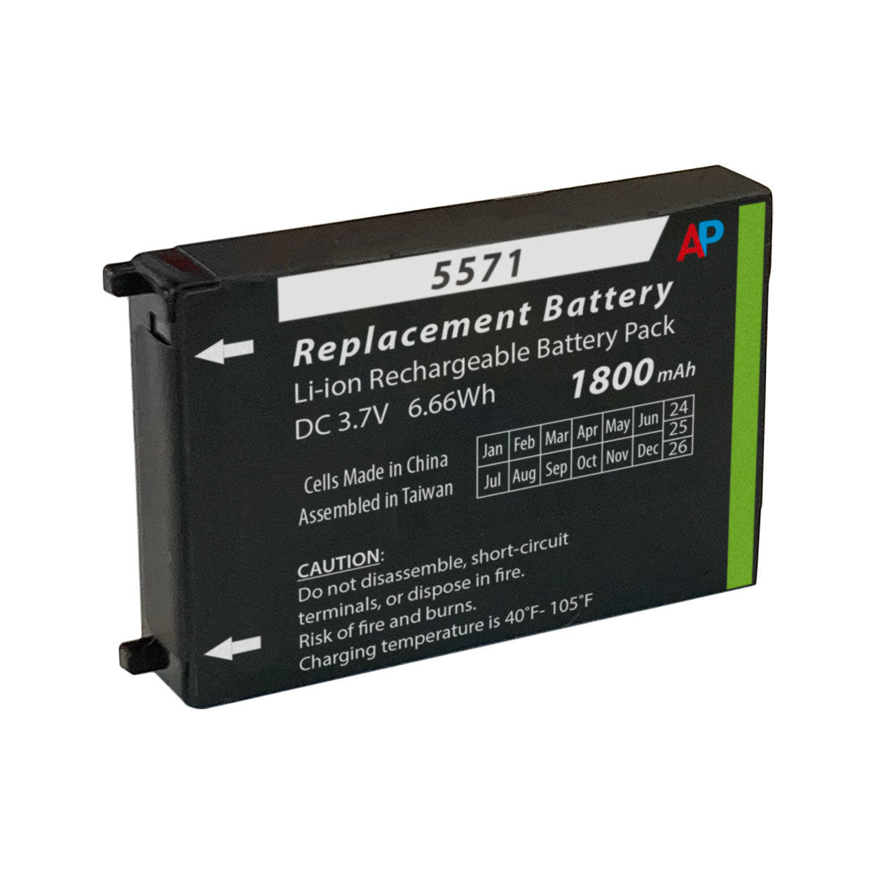 Motorola CLS1110, CLS1410, CLS1450CB, CLS1450CH Replacement Battery (Extended Capacity - 1800 mAh) image 1