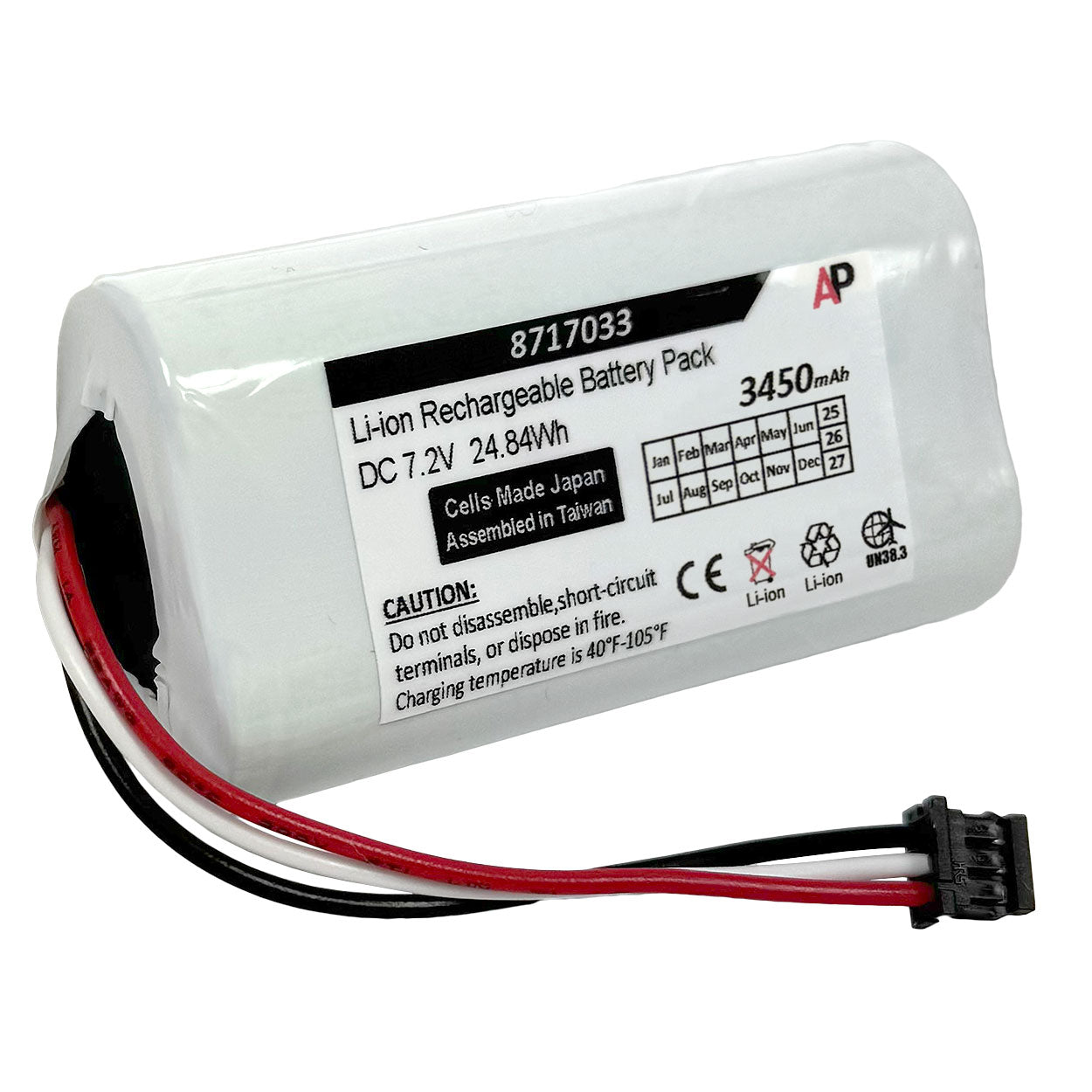 B. Braun Perfusor Compact Plus Syringe Pump Replacement Battery