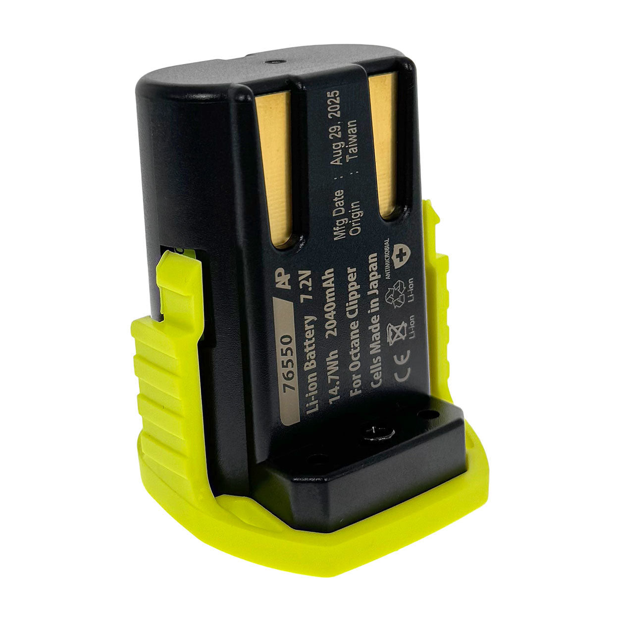 Heiniger Saphir & Orion Cordless Hair Clippers Replacement Battery image 1