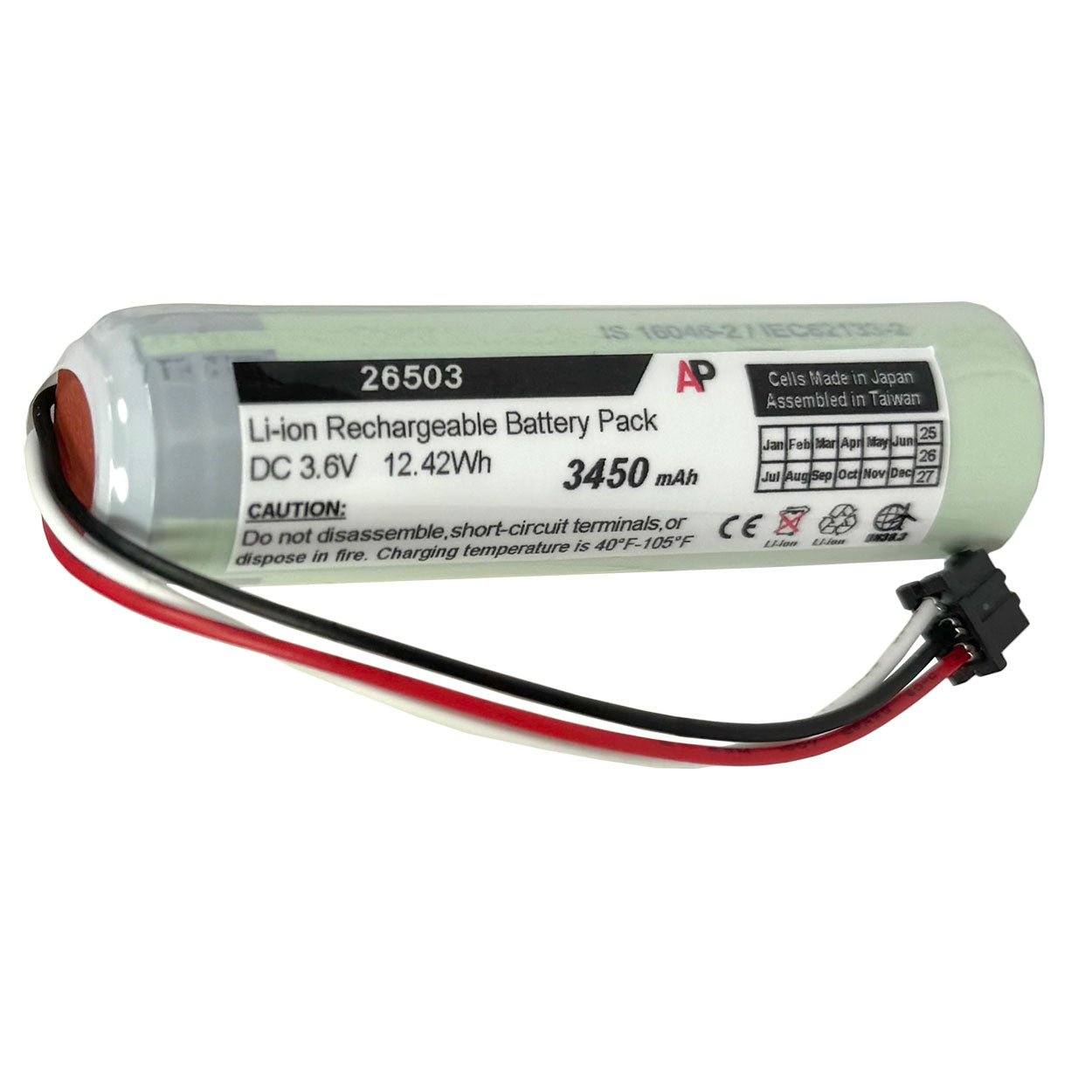 Replacement Battery for Zevex EnteraLite Infinity