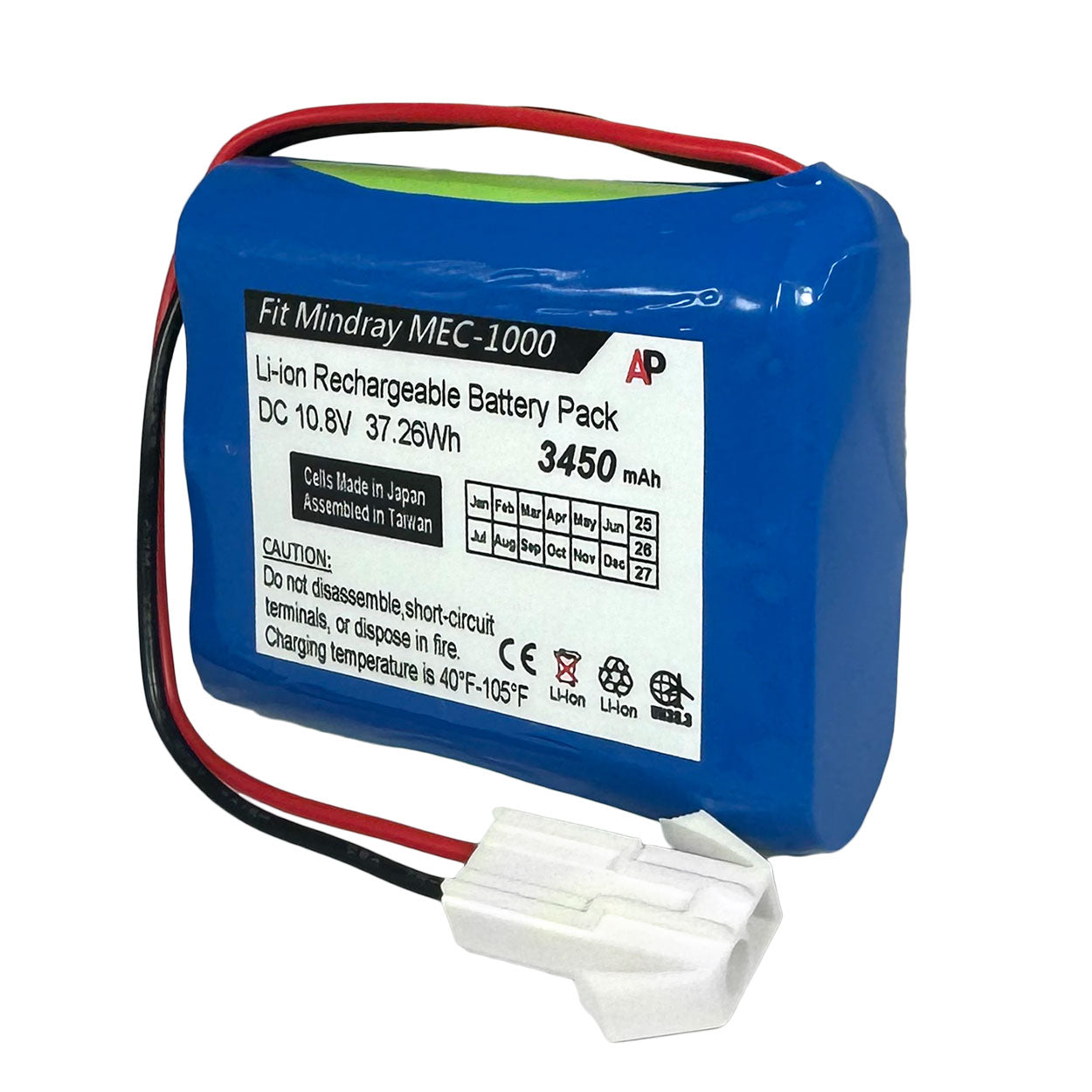 Replacement Battery for Mindray MEC-1000 Patient Monitor