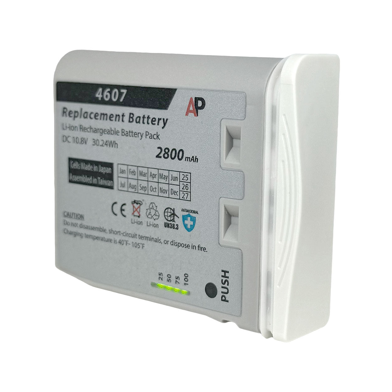 Philips IntelliVue MP2: M8102A and Multi-Measurement X2: M3002A Replacement Battery