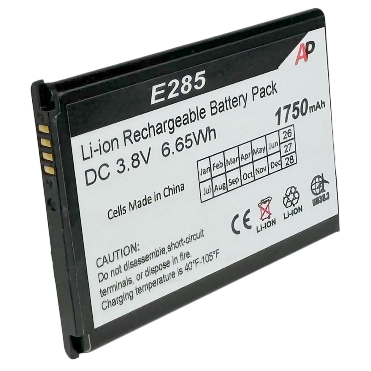 Replacement Battery for Verifone IPAY e285 and e285p