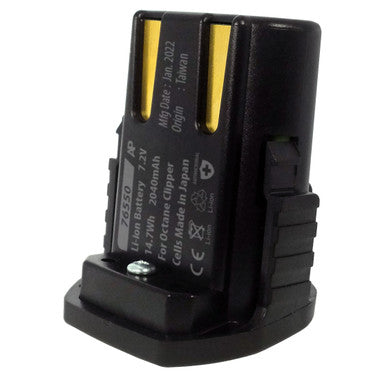 Oster Octane Heavy Duty Cordless Hair Clippers Replacement Battery image 1