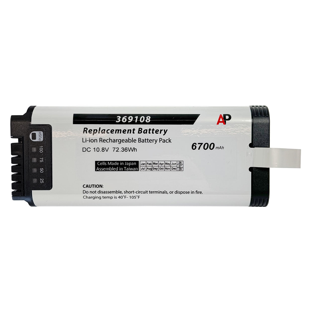 Replacement Battery for Hamilton Medical C1, T1, and MR1 Ventilators (369108)