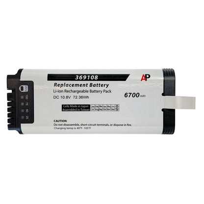 Replacement Battery for Hamilton Medical C1, T1, and MR1 Ventilators (369108)