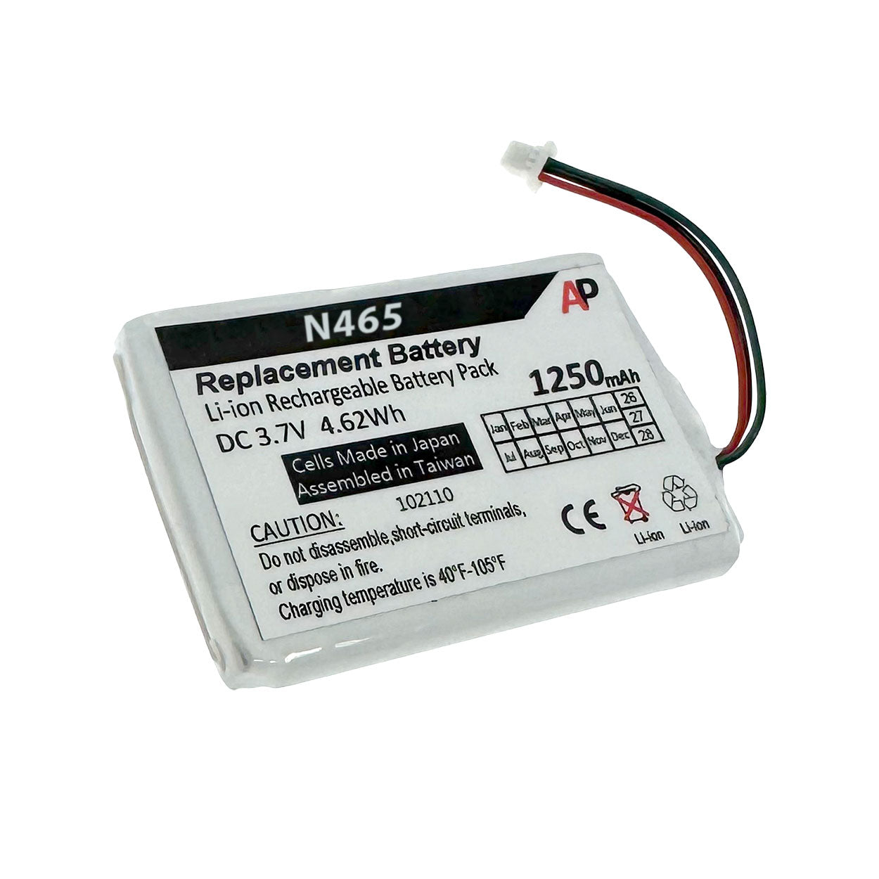 Garmin Nuvi 465 Series and 1370 Series Replacement Battery
