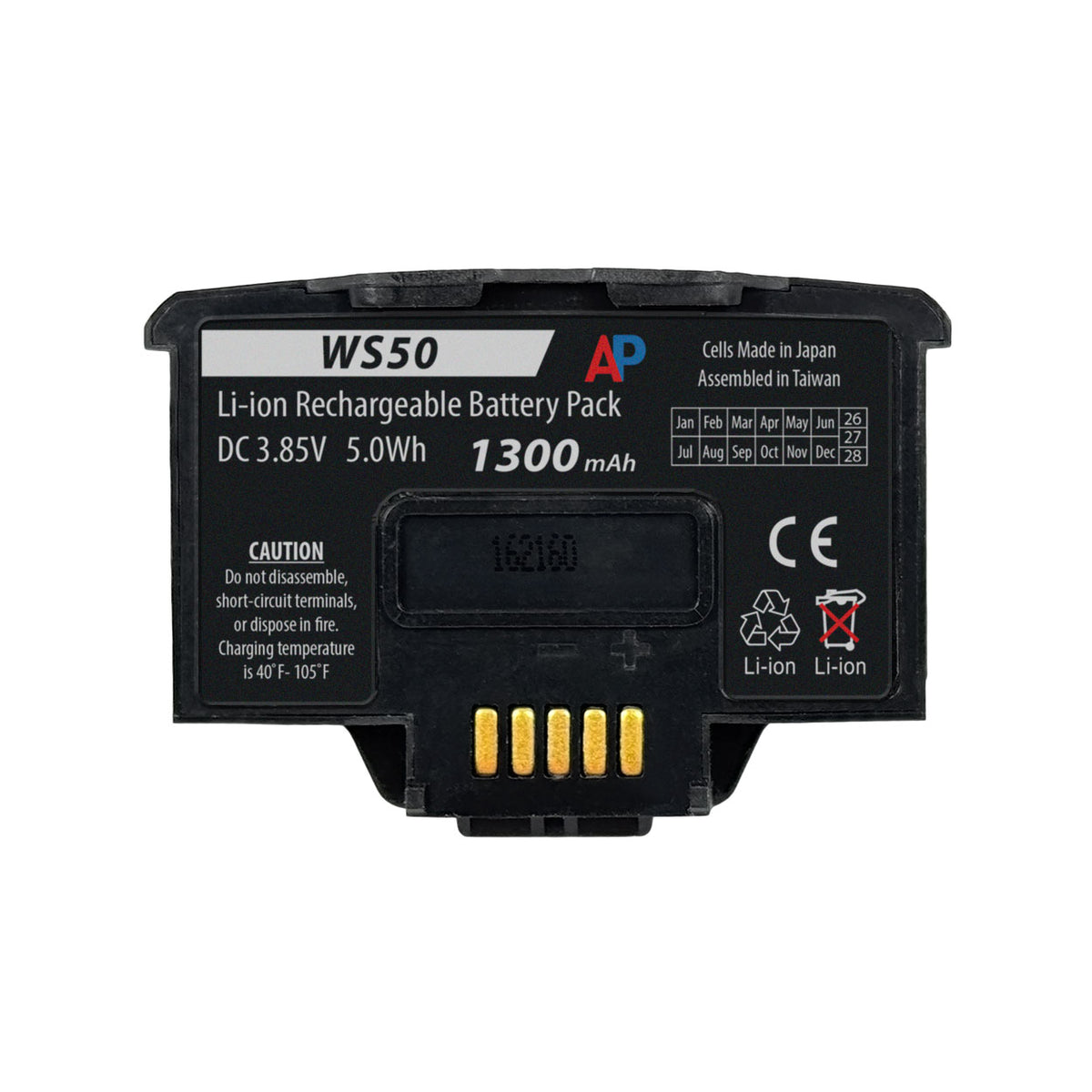 Zebra WS50 Scan Wearable Computer Replacement Battery