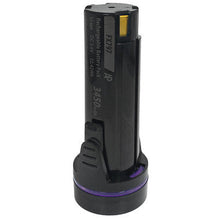 BaBylissPRO SNAPFX FX797 Trimmers Replacement Battery