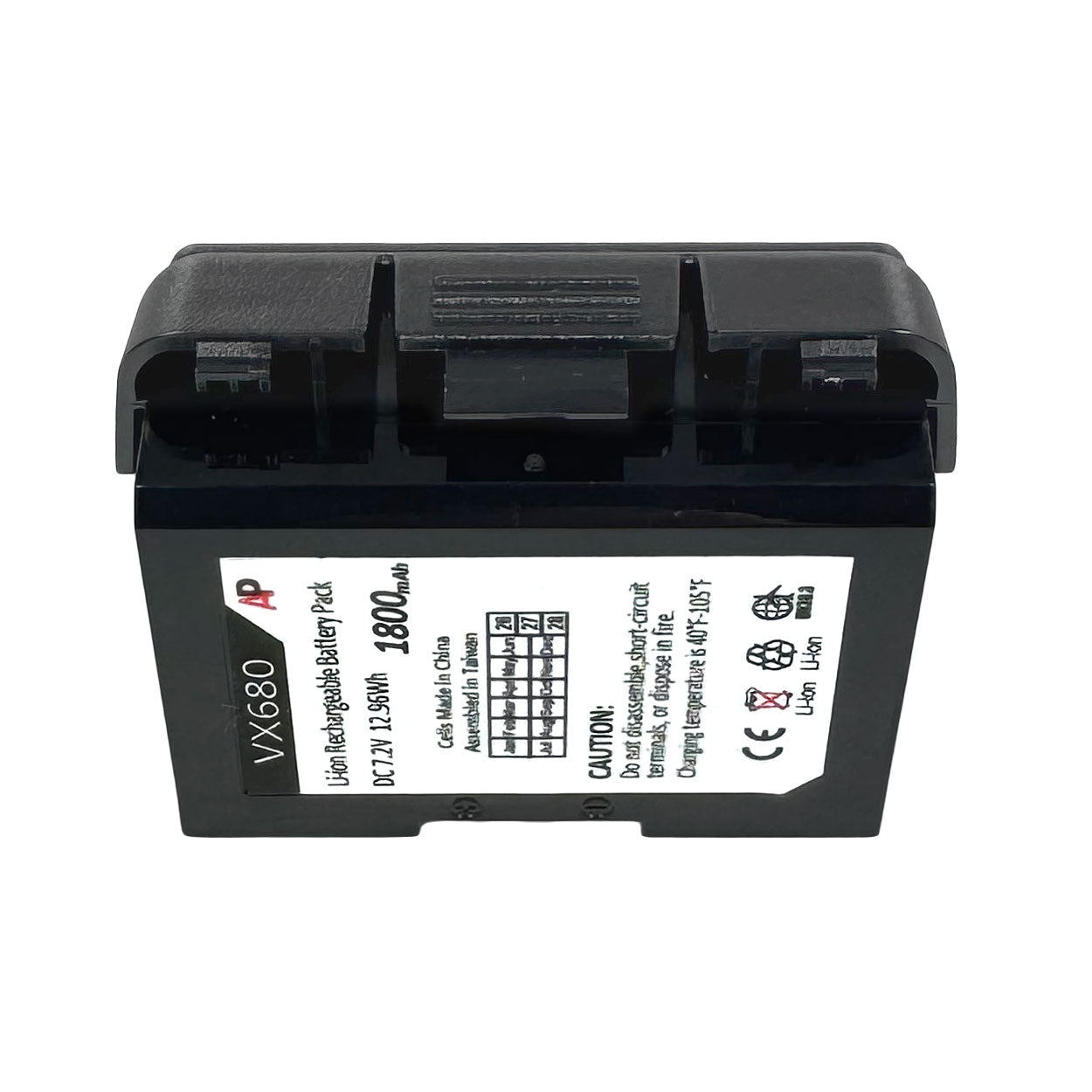 VeriFone VX680 and VX670 Replacement Battery