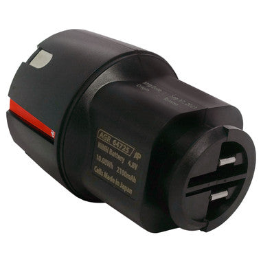 Andis PowerGroom AGR and BGR Series Clippers Replacement Battery image 1