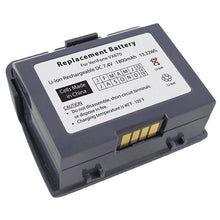 VeriFone VX670 Replacement Battery