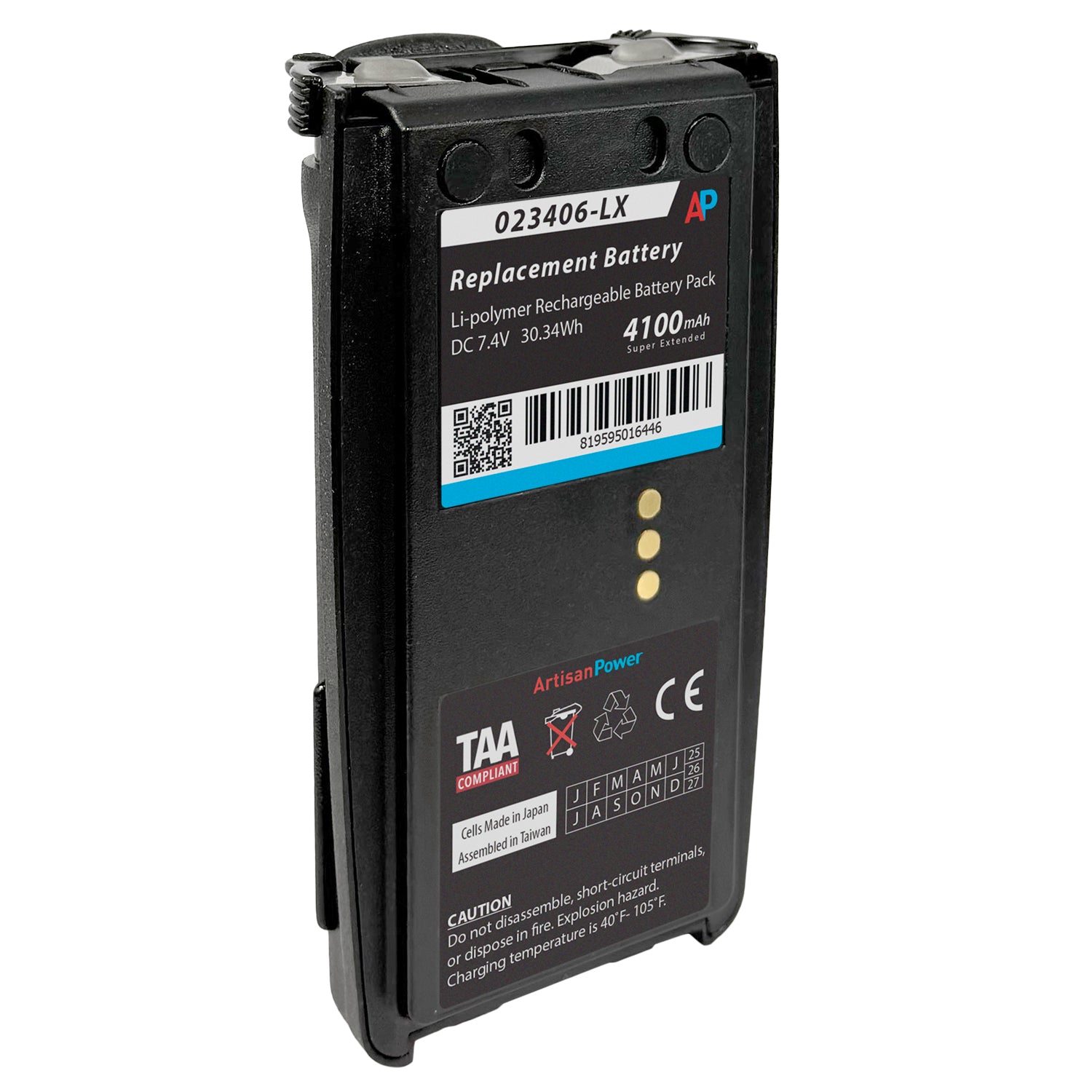 Harris P7300, P5300, P5400, P5500 Series Replacement Battery (Super Extended LiPo - 4100 mAh) image 1